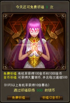 91wan网页SF