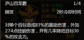 91wan网页SF
