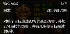 91wan网页SF