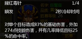91wan网页SF