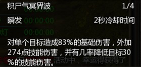 91wan网页SF