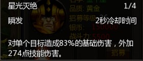 91wan网页SF