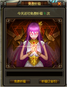 网页SF