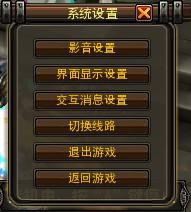 网页SF